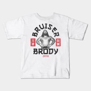 Bruiser Brody Japan Kids T-Shirt